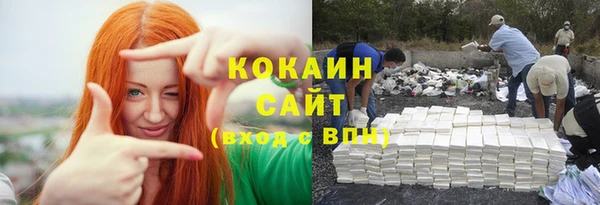 винт Волоколамск