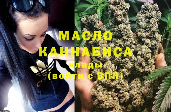 винт Волоколамск