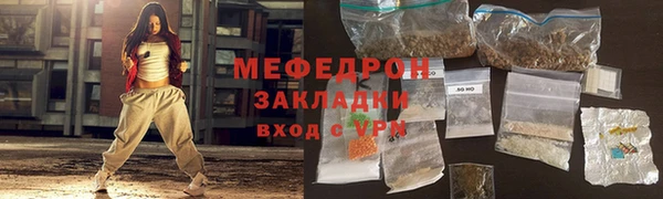 героин Хадыженск