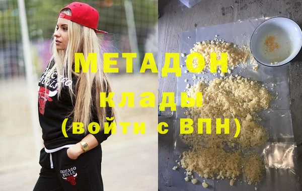 гашишное масло Ханты-Мансийск